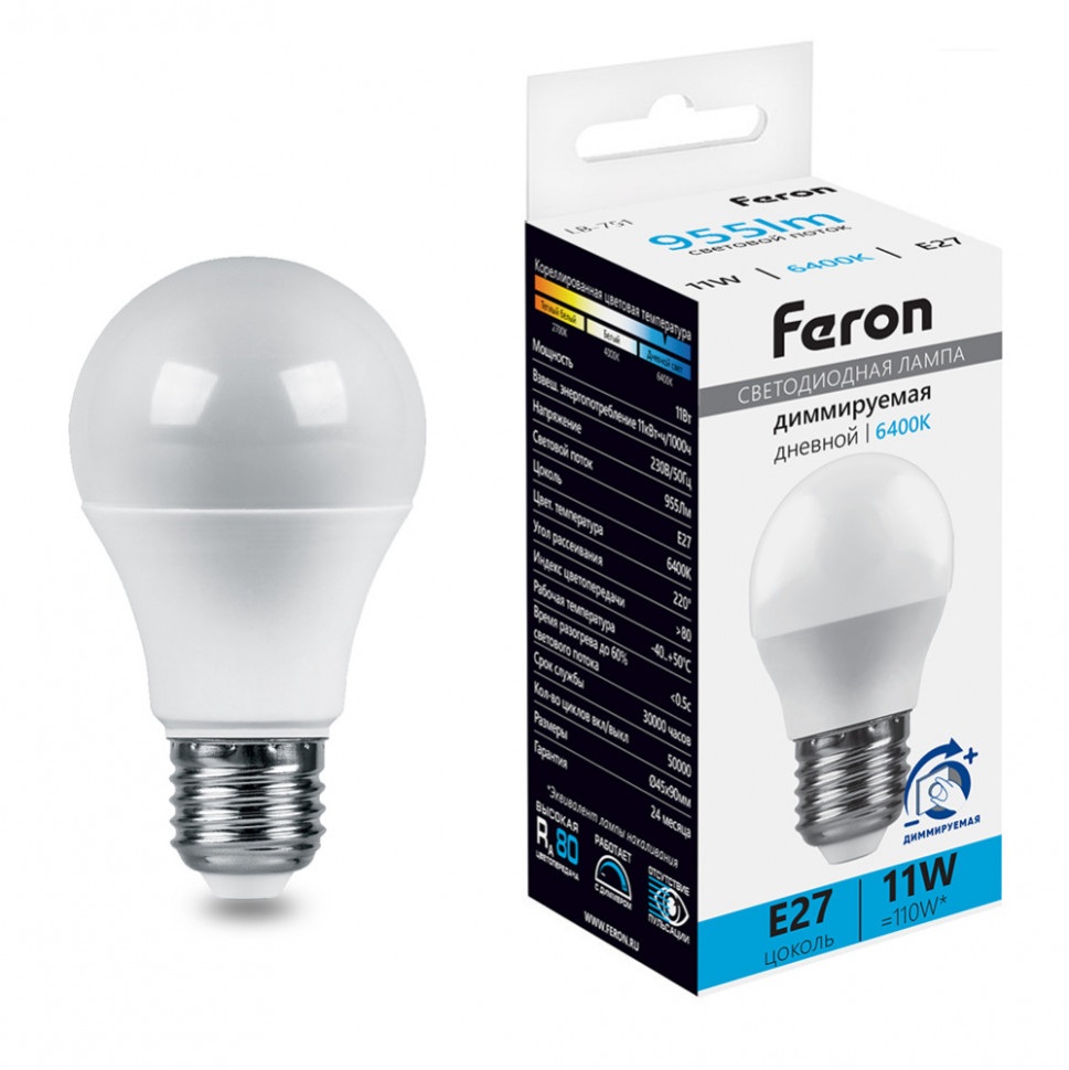 51060 Feron