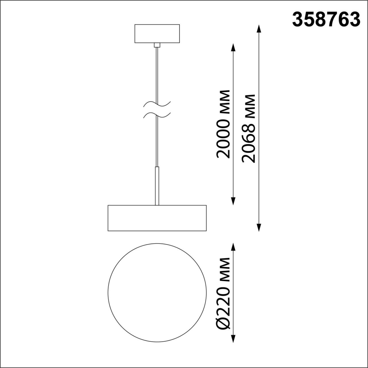 358763