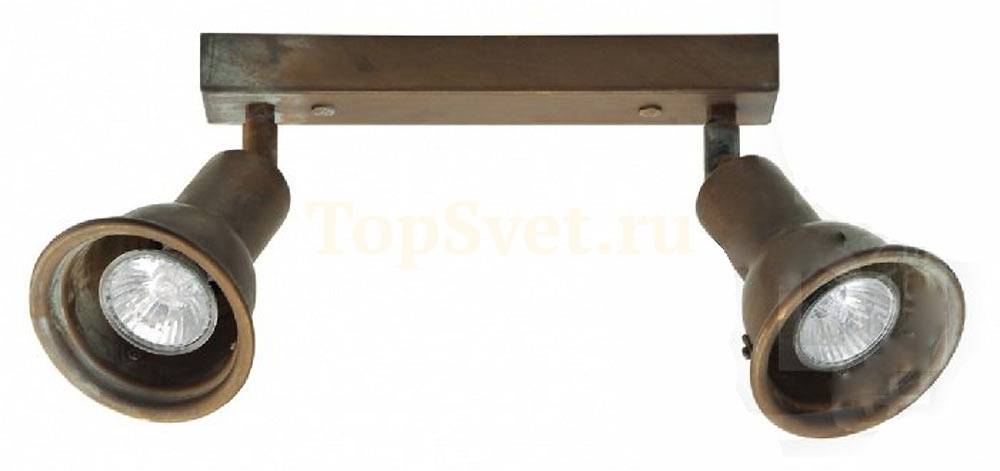 spot 1548 AR Moretti Luce
