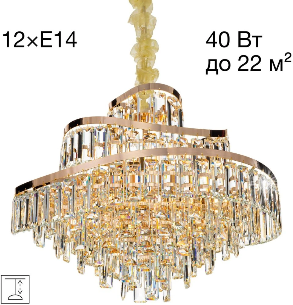 CL315162 Citilux