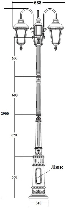 79760SB 10 down E7 Bl Oasis Light