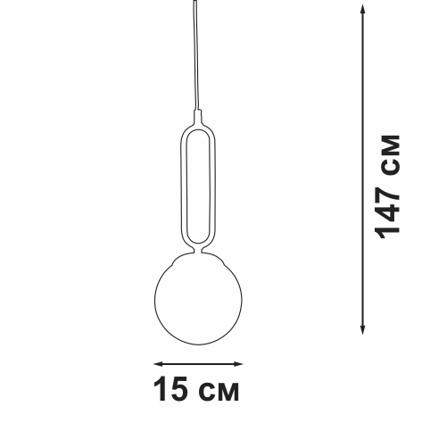 V2942-1/1S