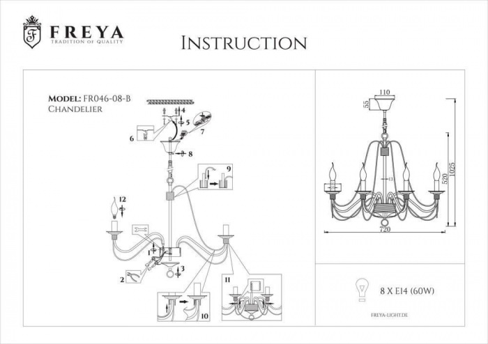 FR2046-PL-08-BR Freya