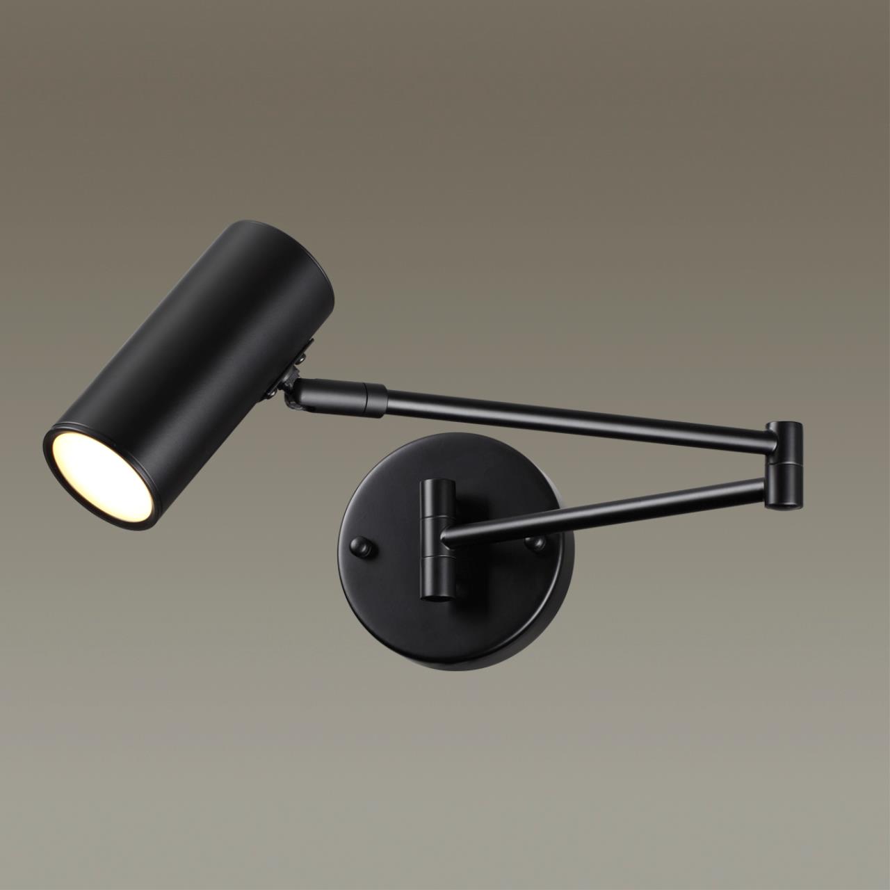 4376/1W Odeon Light