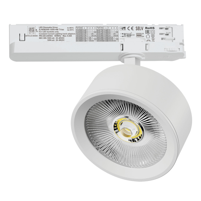 A5646TRIAC Lightstar