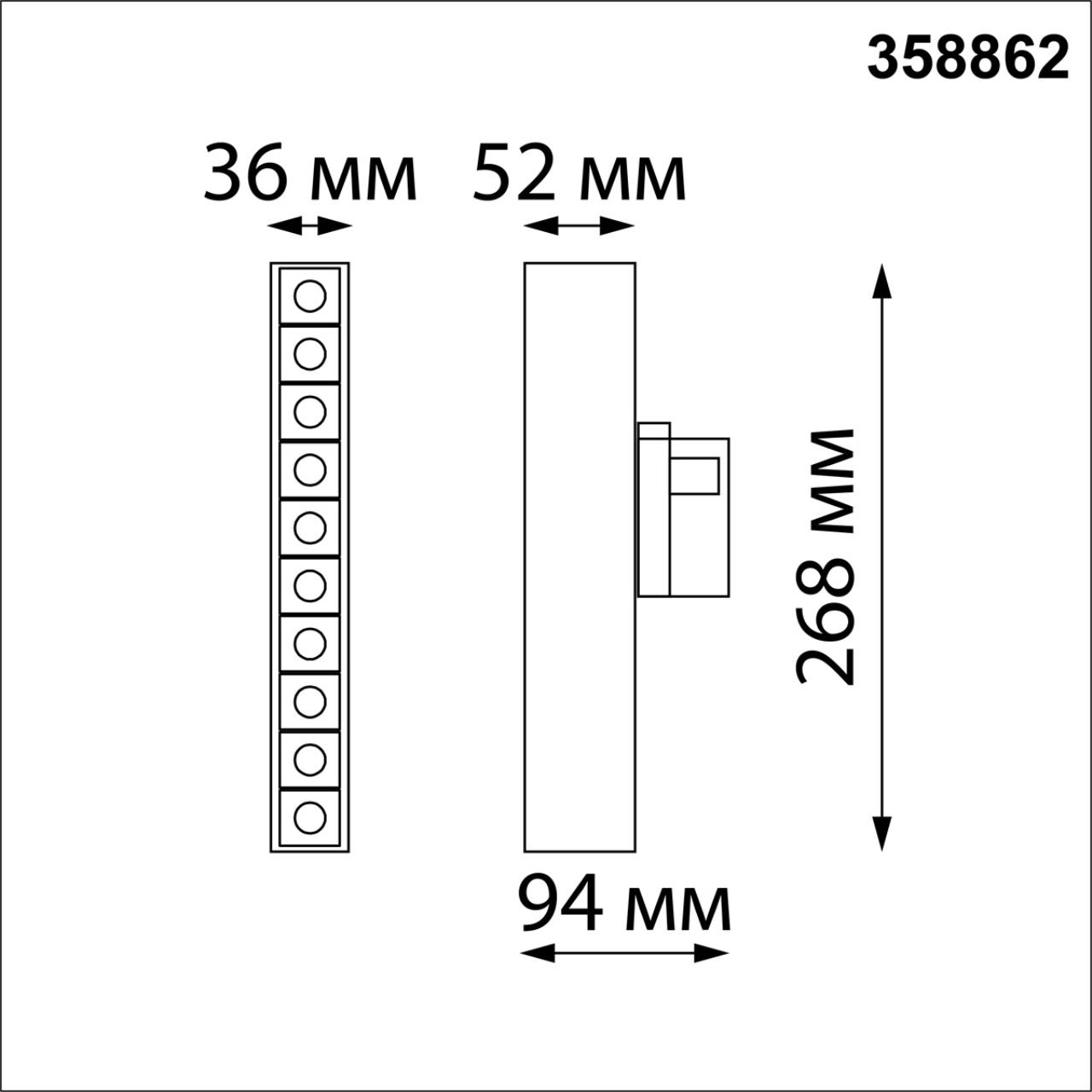 358862 Novotech