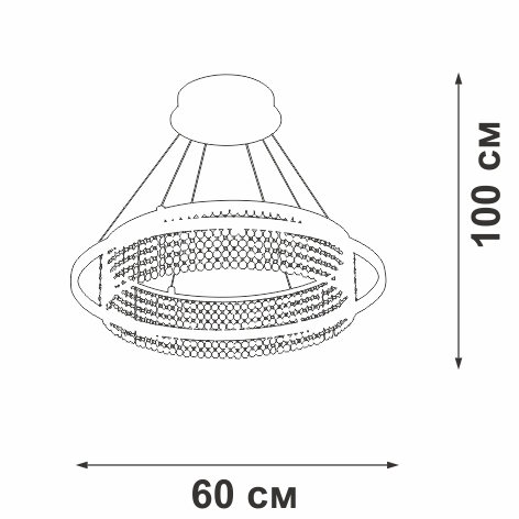 V5400-0/1S