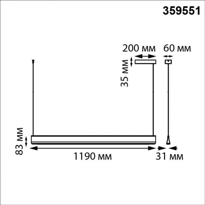 359551 Novotech