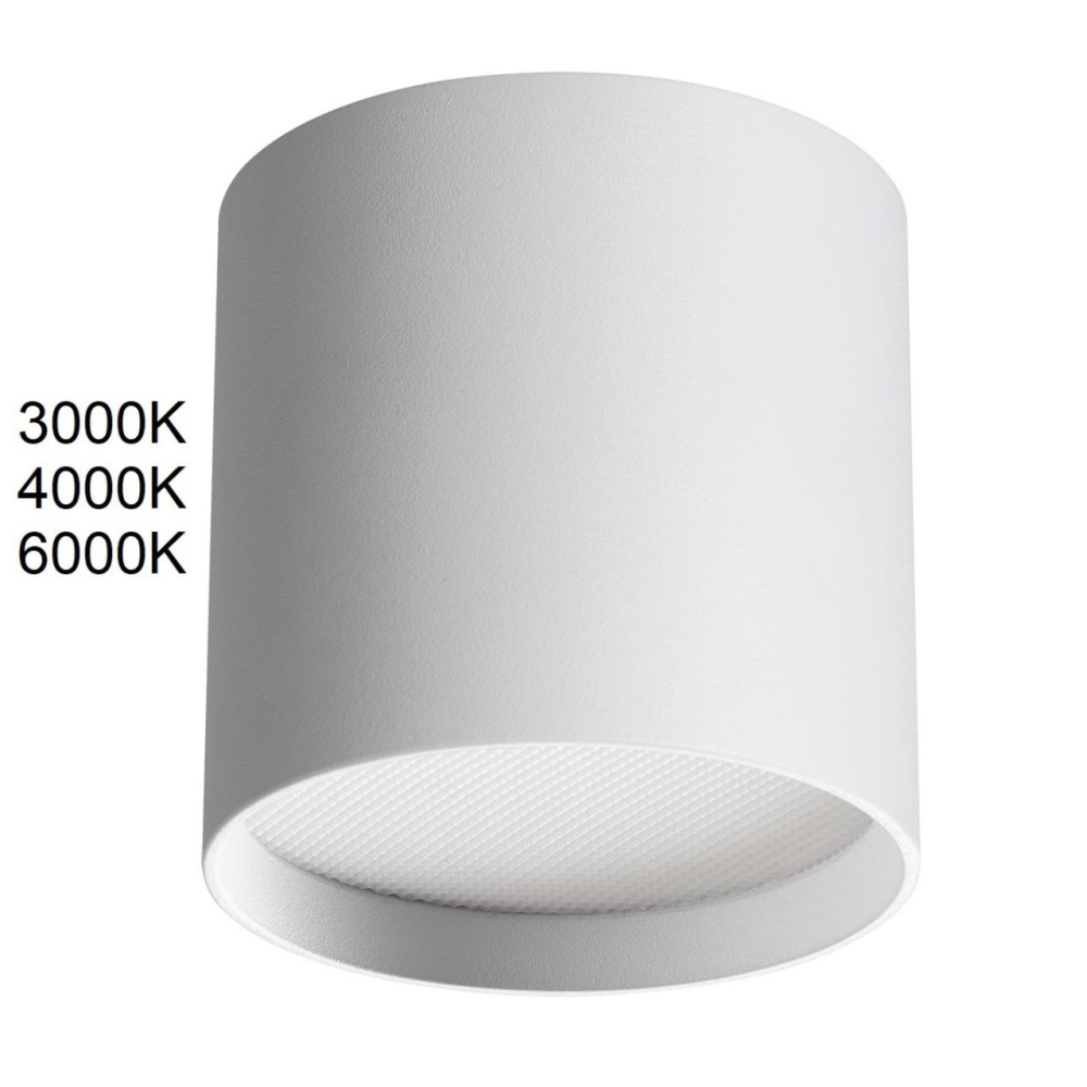 7130/8CL Odeon Light
