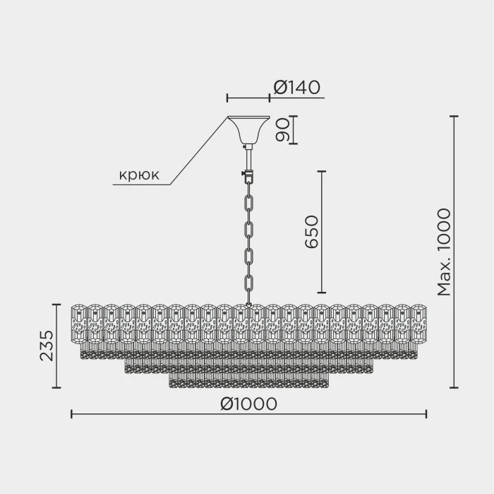 ML.7092.1000 CR Modelux