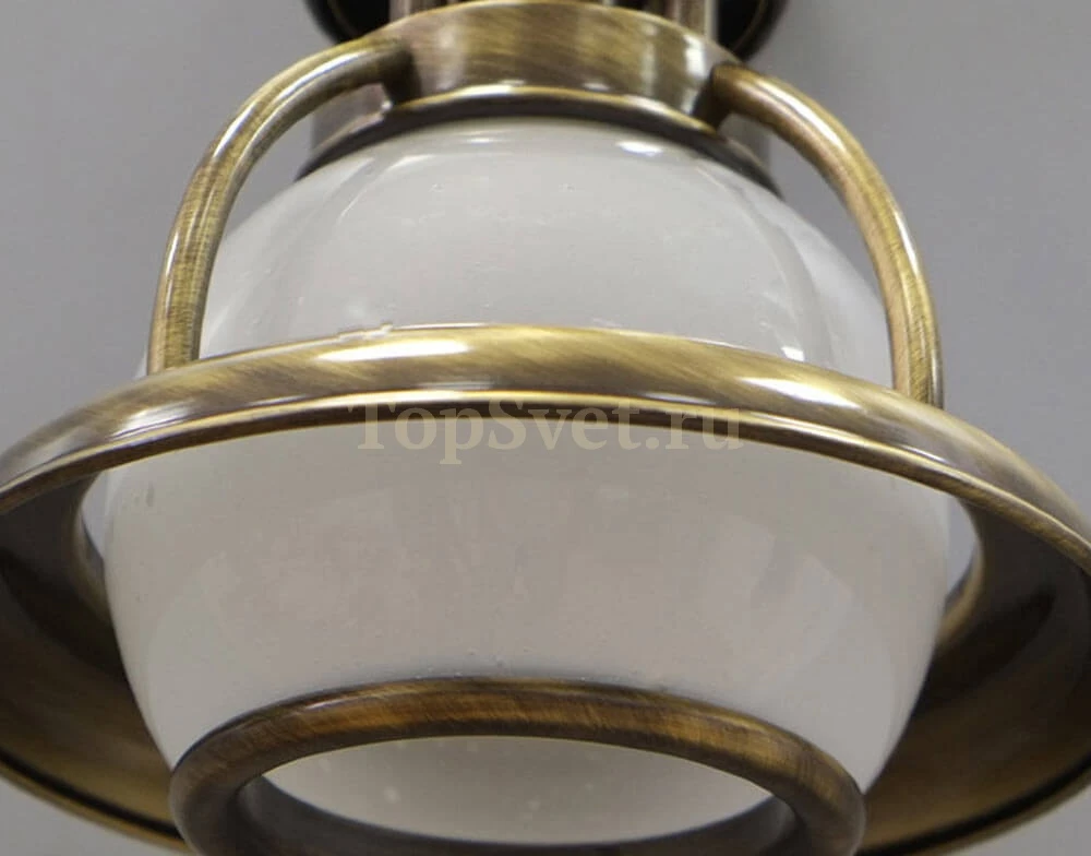 1251 A Moretti Luce