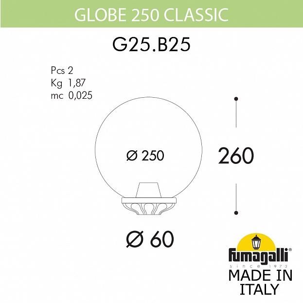 G25.B25.000.BZE27 Fumagalli