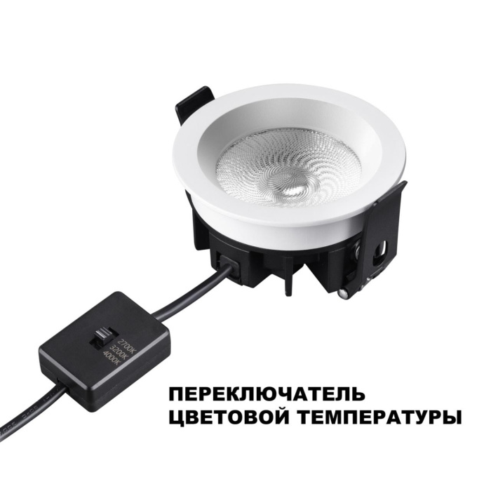 359840 Novotech