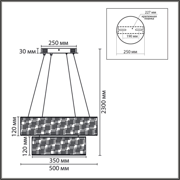 8373/55L Lumion
