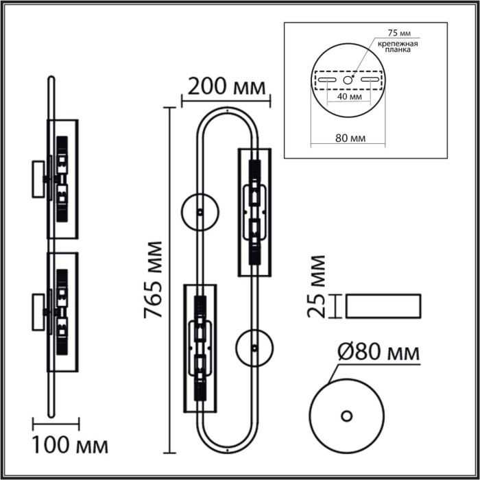 8258/4W Lumion
