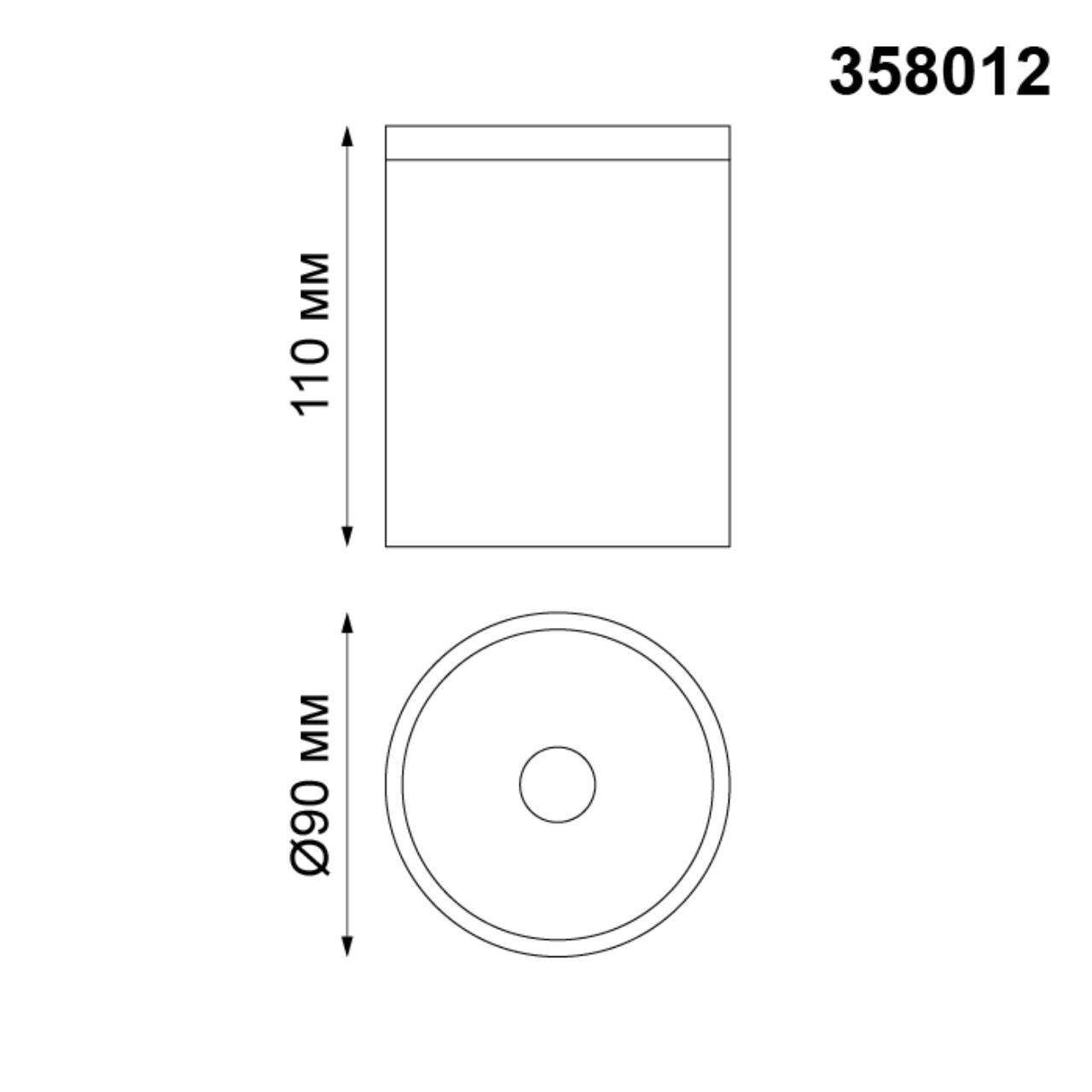 358012 Novotech