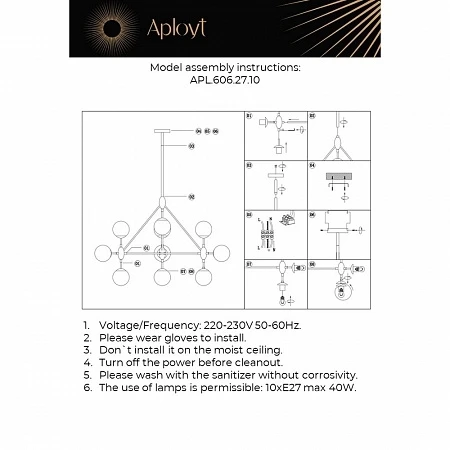 APL.606.27.10 Aployt