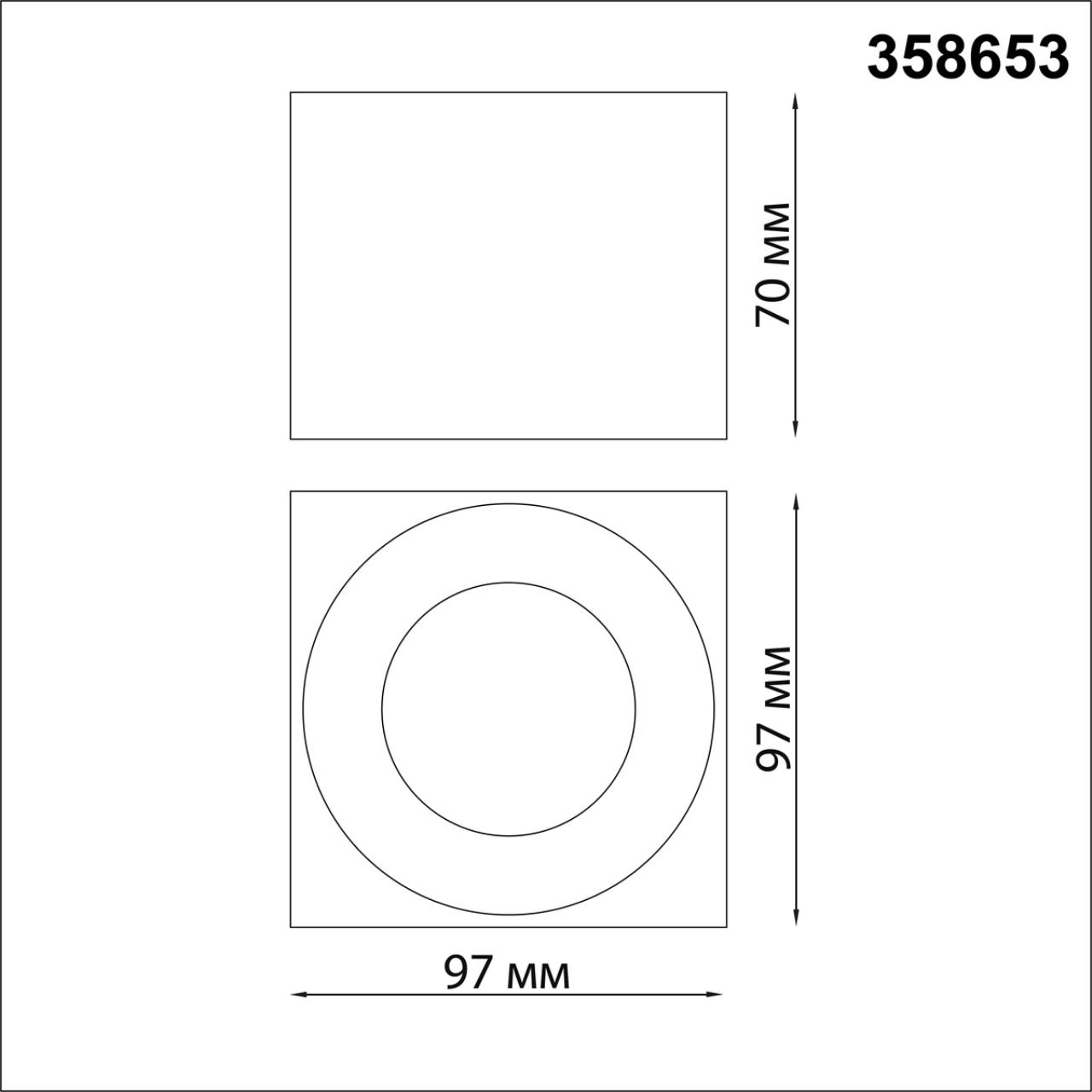 358653 Novotech