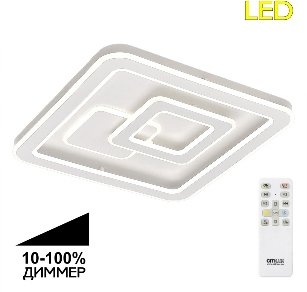 CL739150 Citilux