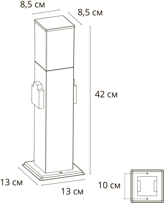 A3711PA-1BK Arte Lamp