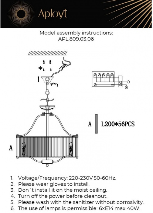 APL.809.03.06 Aployt