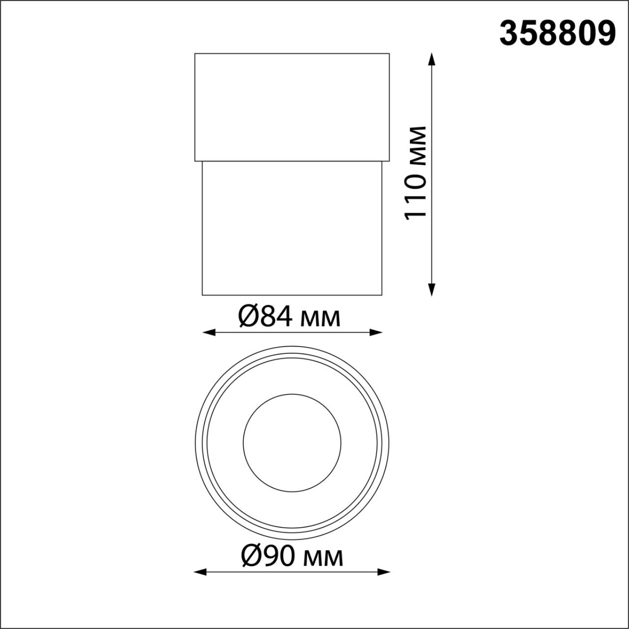 358809 Novotech