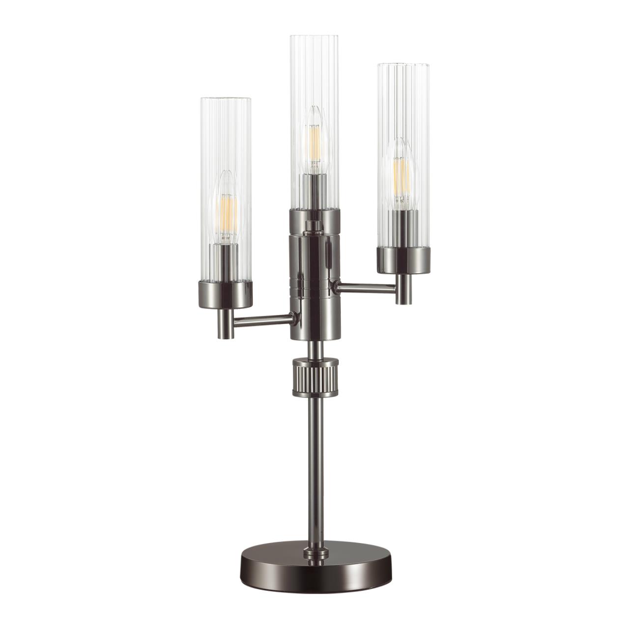 5275/3T Lumion