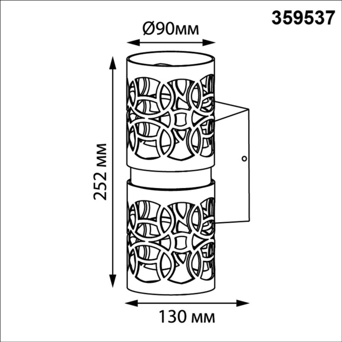 359537 Novotech