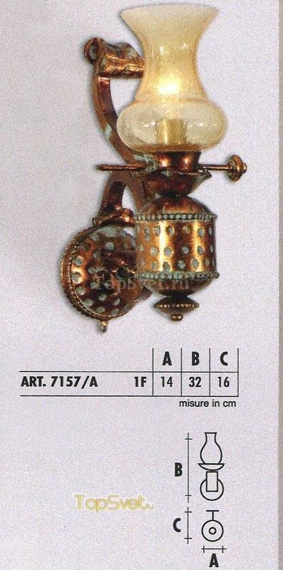 7157/A Longobard