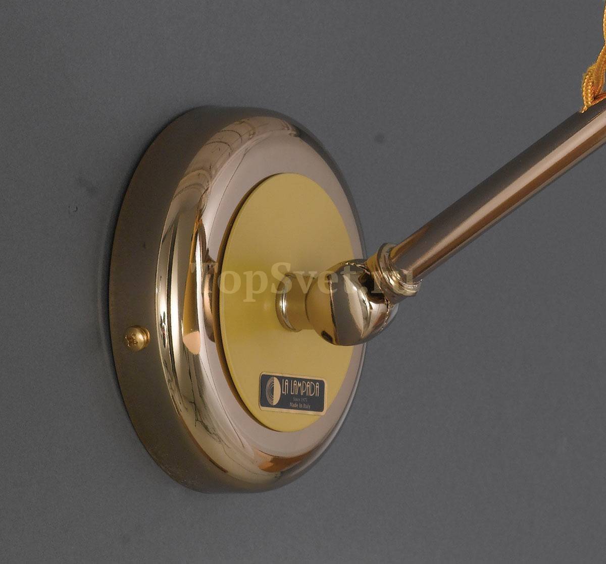 WB 615/1.26 GOLD+SENAPE La Lampada