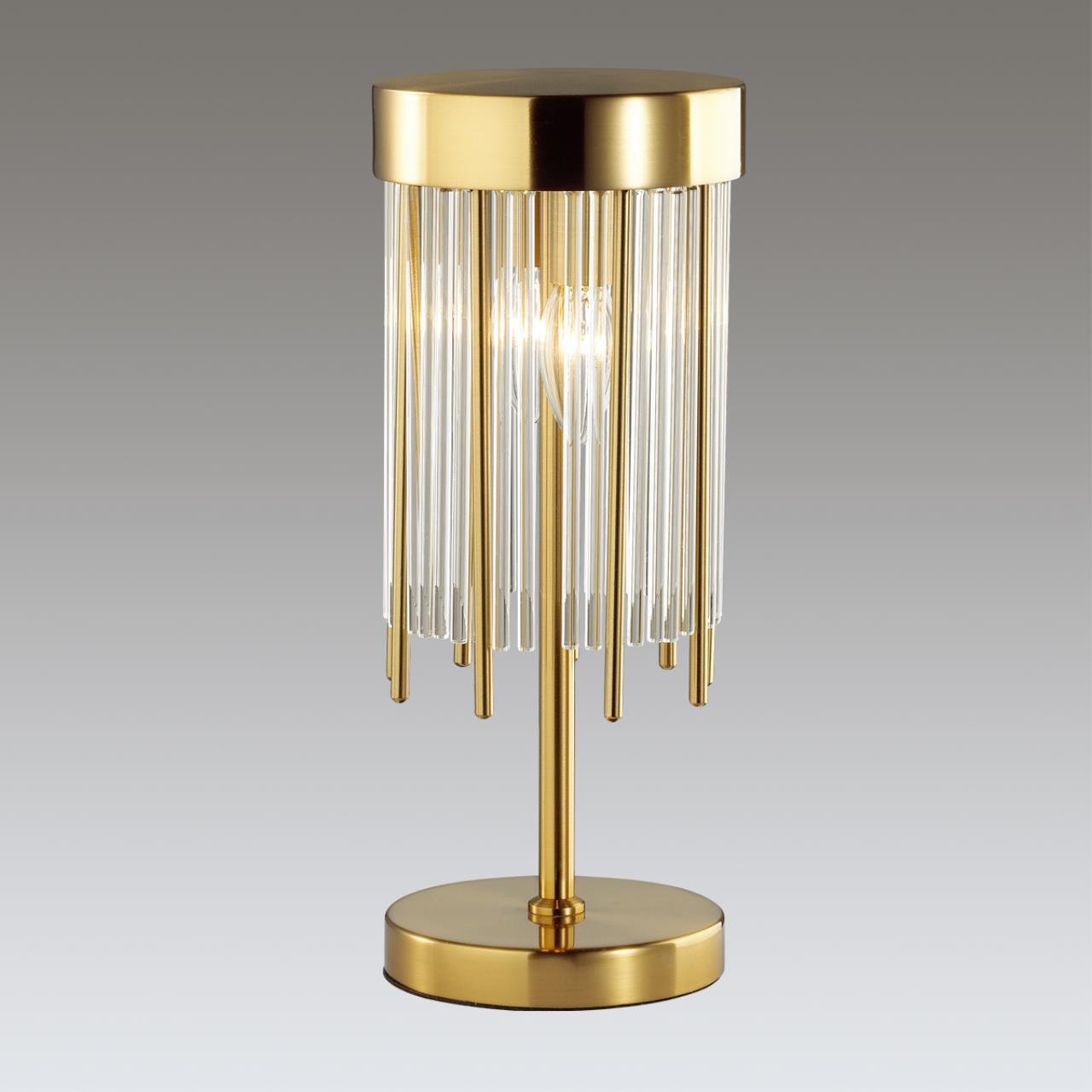 4788/2T Odeon Light