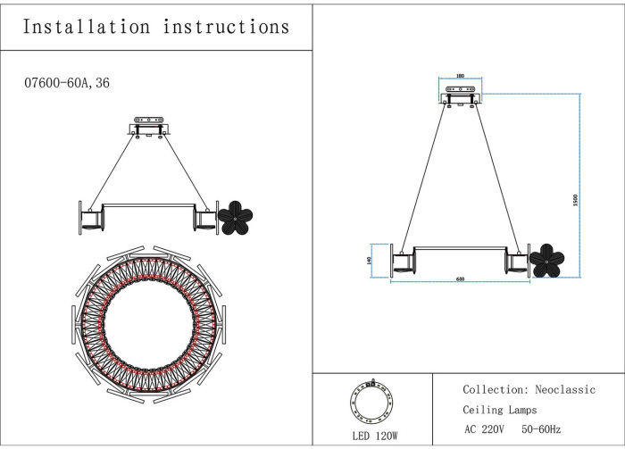 07600-60A,36 Kink Light