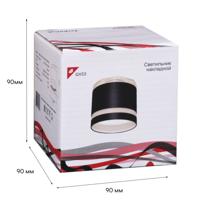 53001-9.5-001LD GX53+LED3W BK Reluce