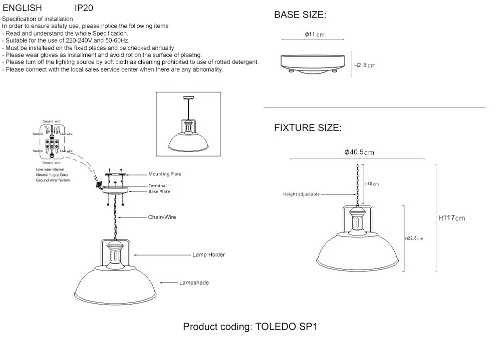 TOLEDO SP1 V2 BROWN