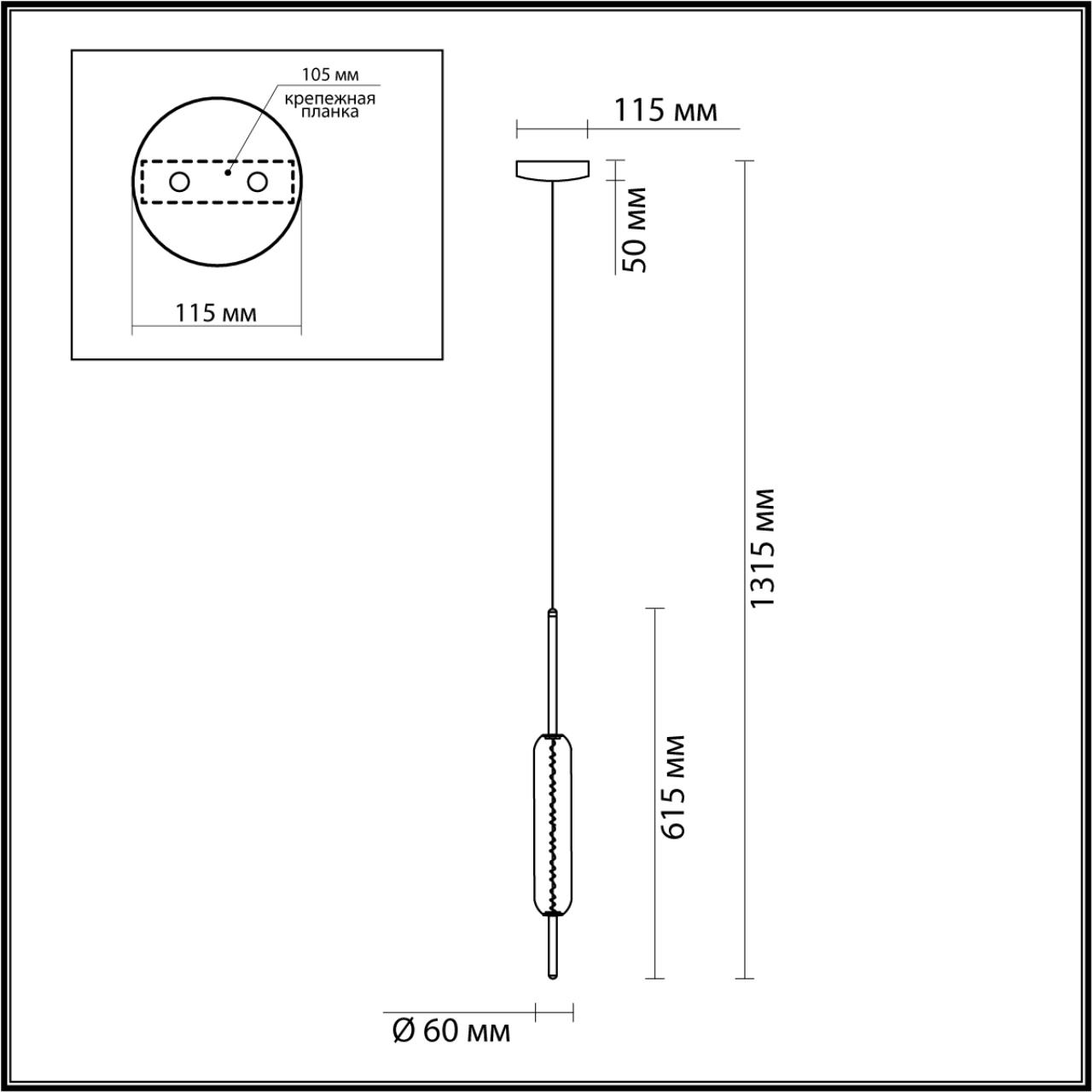 4794/12L