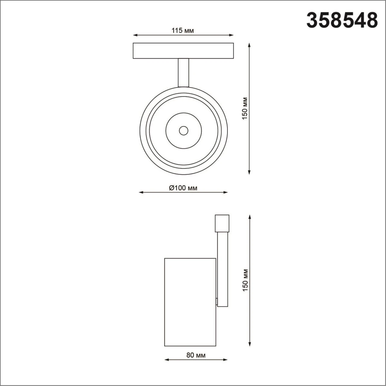 358548 Novotech