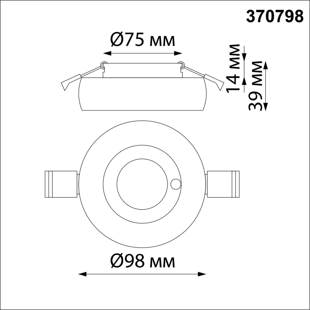 370798 Novotech