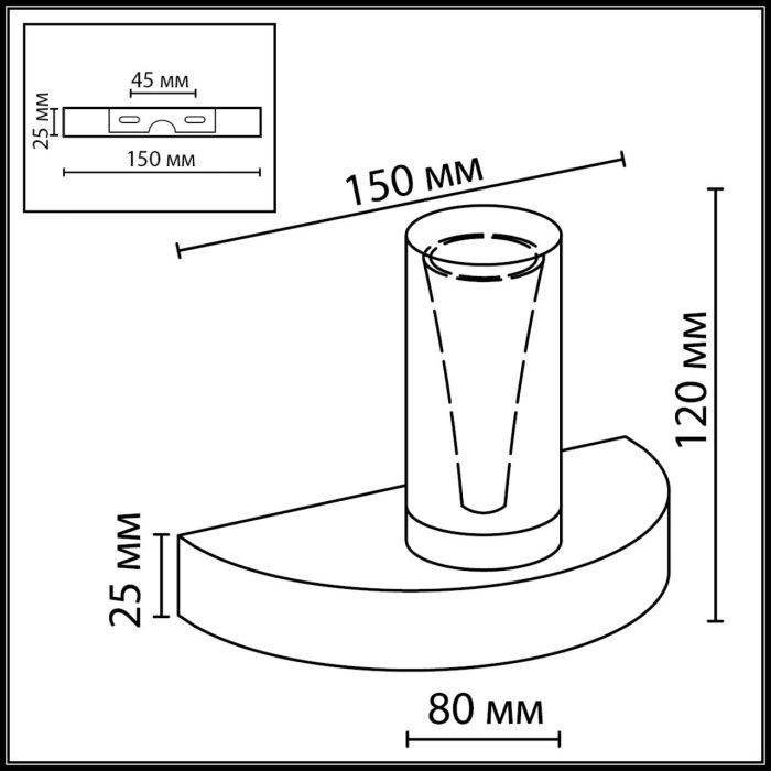 7143/5WL Odeon Light
