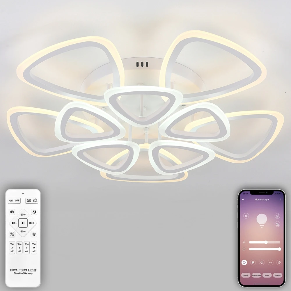 LED LAMPS 81127/7C Natali Kovaltseva
