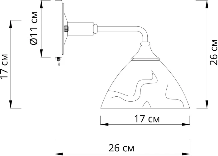 A5032AP-1BR Arte Lamp