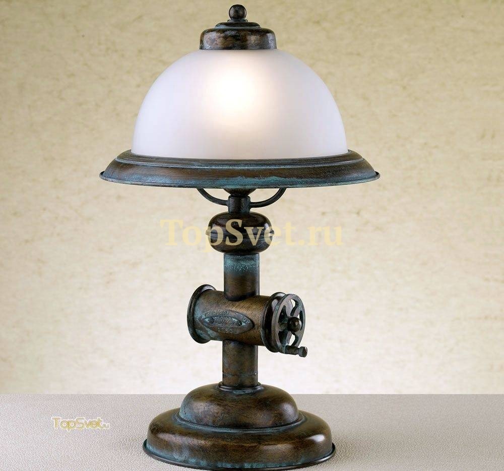 056-0625 Lustrarte