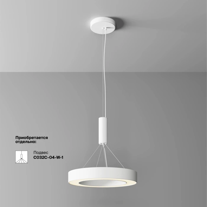 C093CL-36W3K-W Maytoni