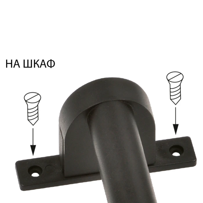 ULT-F37-6W/4500K IP44 BLACK Uniel