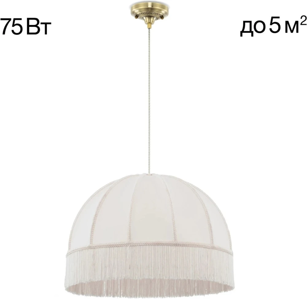 CL407031 Citilux