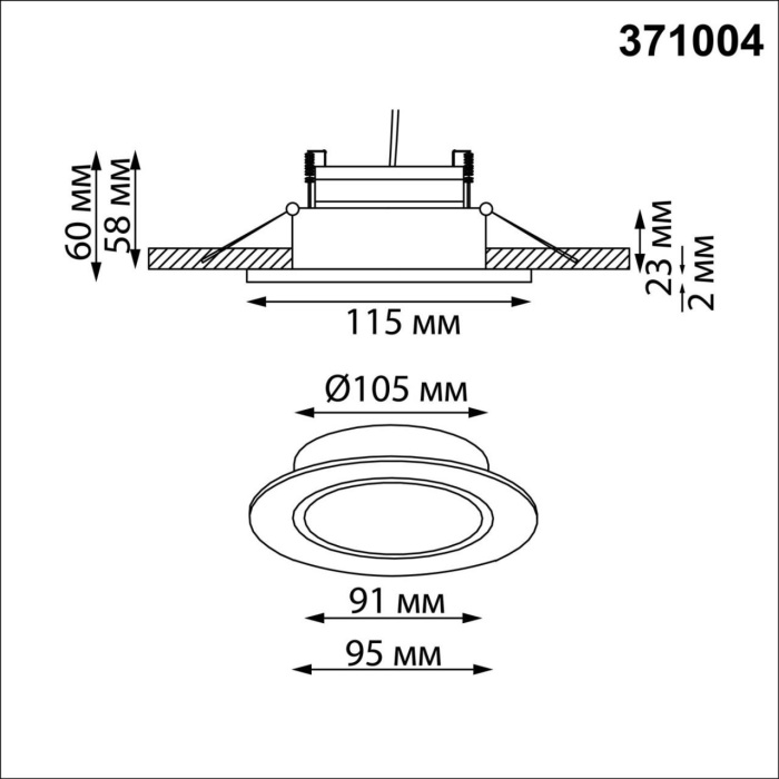 371004 Novotech