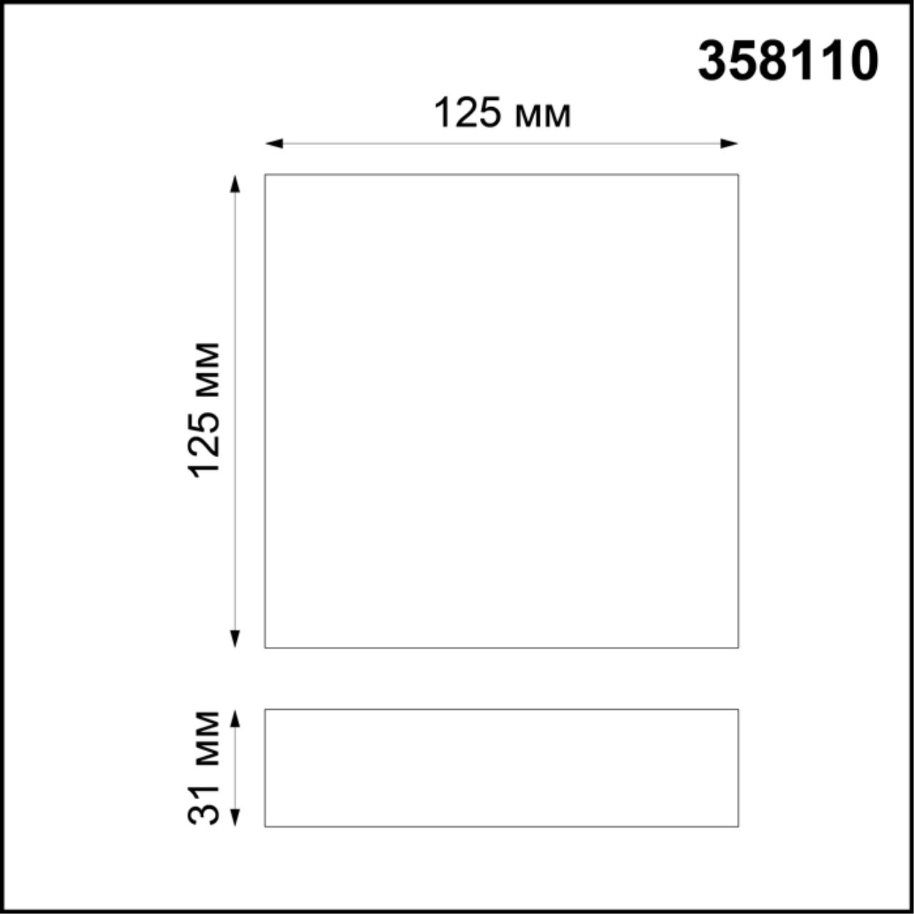 358110 Novotech