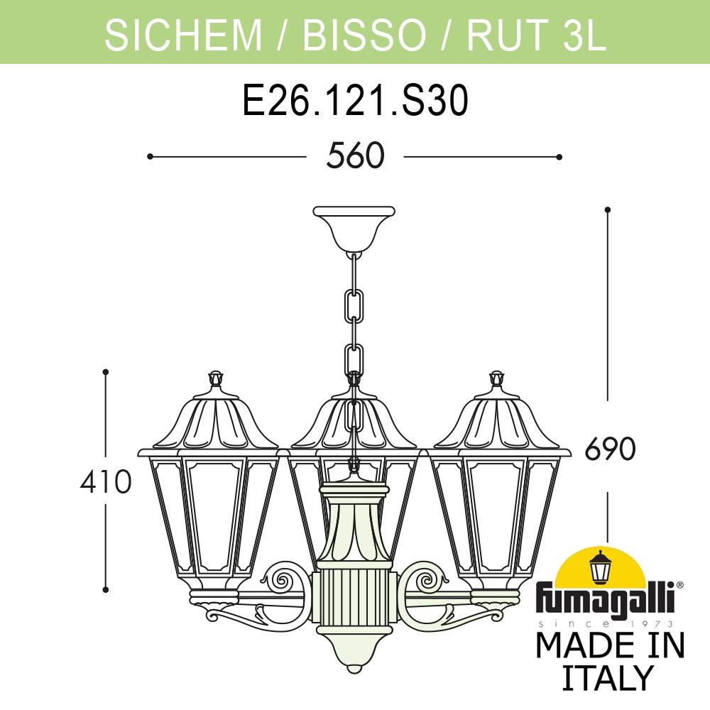 E26.120.S30.VYF1R Fumagalli