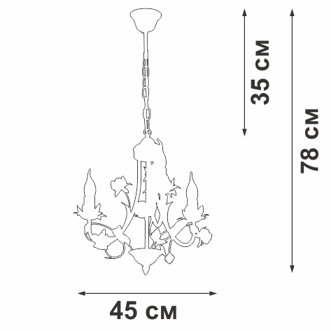 V1138-0/3 Vitaluce