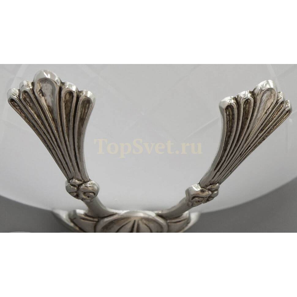 9045/1A  ANTIQUE SILVER Nervilamp