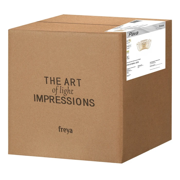 FR1016WL-02G Freya